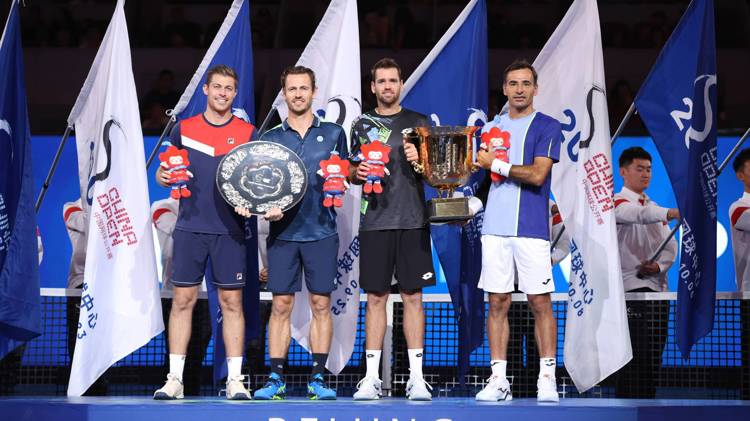 Neal Skupski & Wesley Koolhof finish runners-up in Beijing